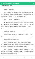 爱游戏体育app官网